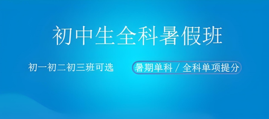 c919a45a-77df-402d-9372-a4bf575243e7.jpg