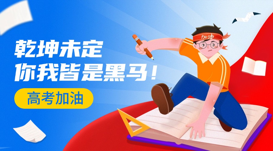 尾2.jpg