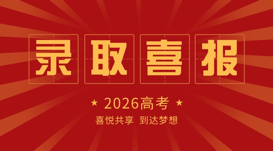 尾8.jpg