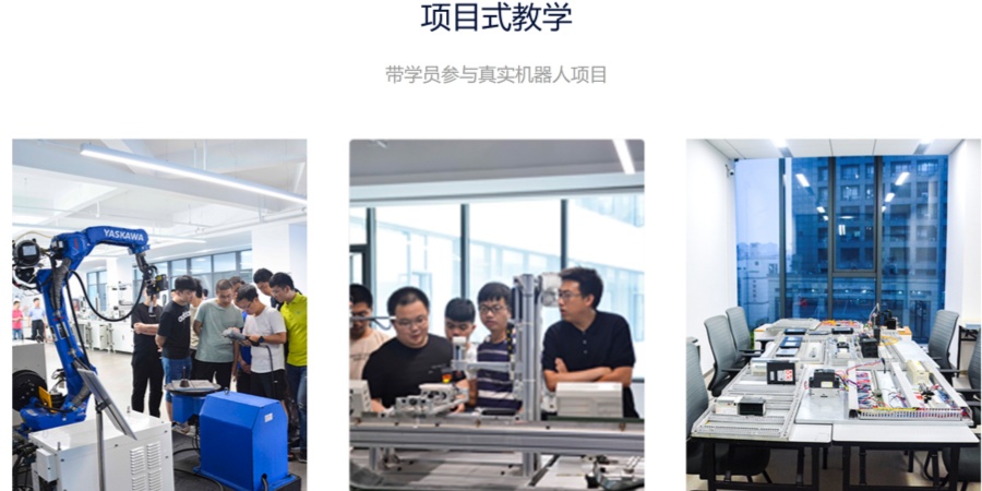 屏幕截图_6-5-2025_124610_school.zhinanche.com.jpg