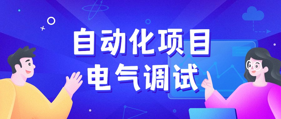 未命名(2)(12) (5).jpg