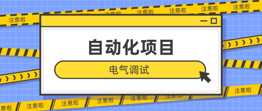 未命名(2)(12) (8).jpg