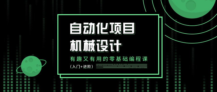 未命名(2)(12) (11).jpg
