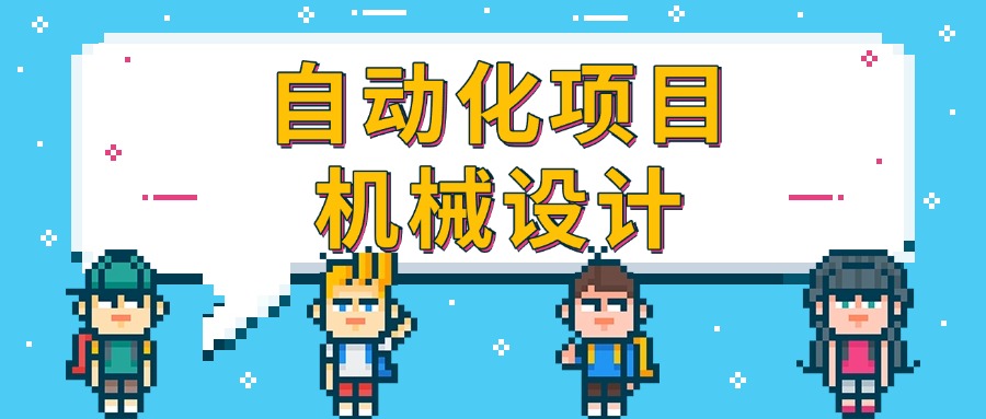 未命名(2)(12) (9).jpg