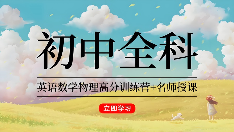 尾1.jpg