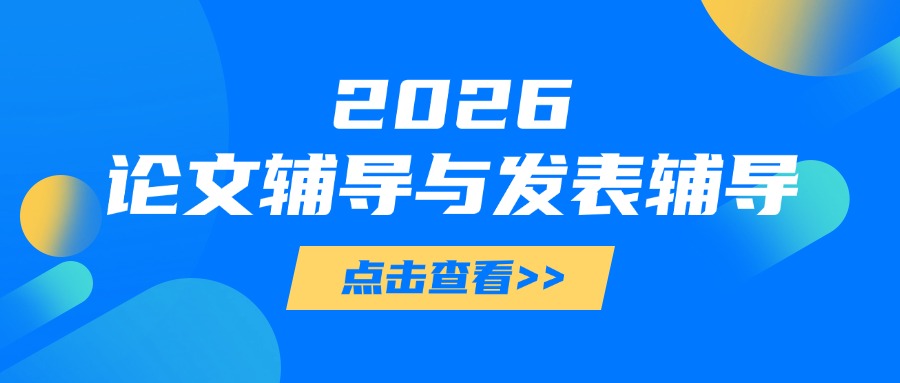 尾2.jpg