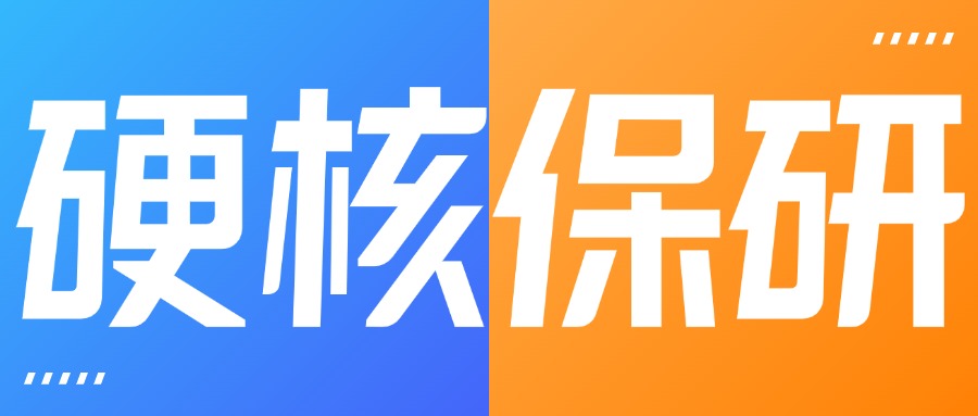未命名(1)(19) (20).jpg