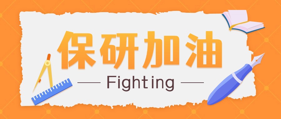 尾9.jpg