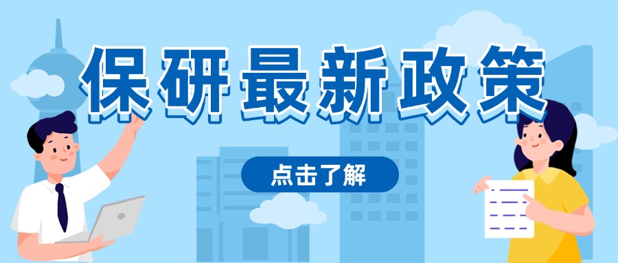 尾10.jpg