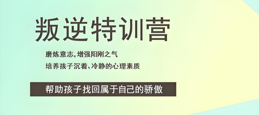 2ef1cf77-8151-4f99-9885-42da873fd557_副本.jpg