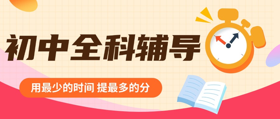 未命名(1)(23) (12).jpg