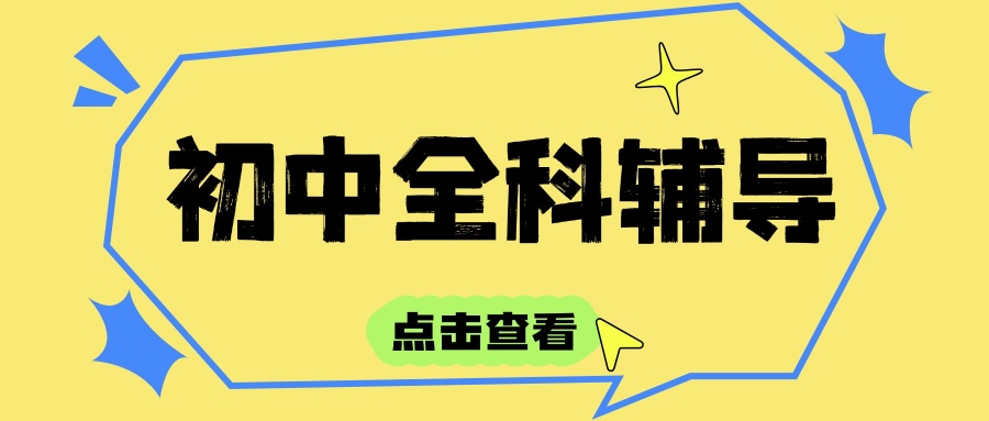 尾5.jpg