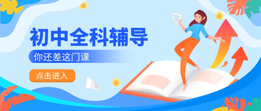 尾6.jpg
