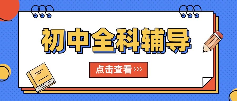 尾7.jpg
