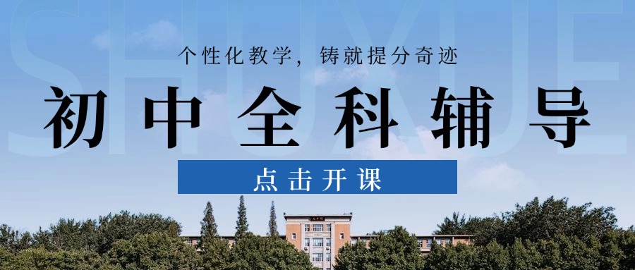 尾3.jpg