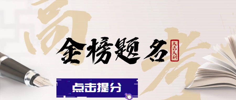 尾3.jpg