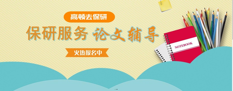 尾1.jpg