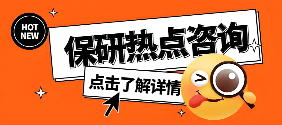 尾5.jpg