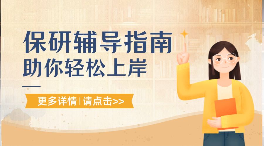尾8.jpg