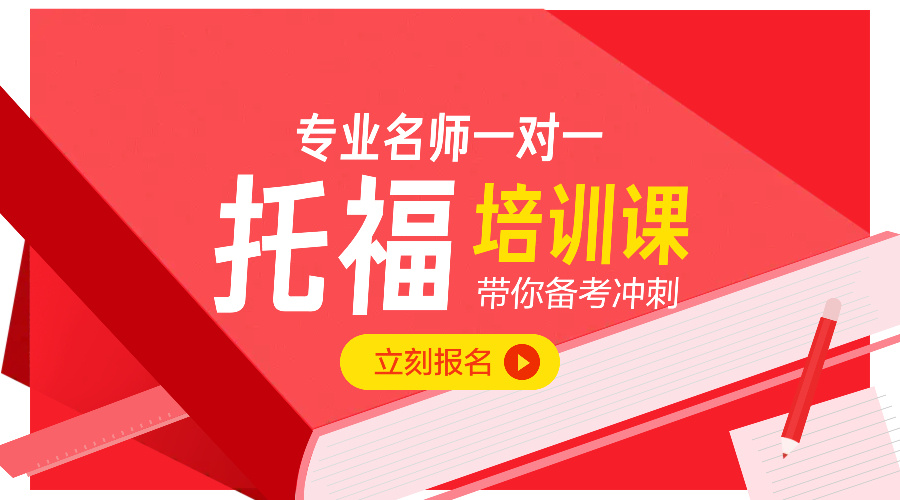 考研培训班粉色系扁平风课程封面.jpg