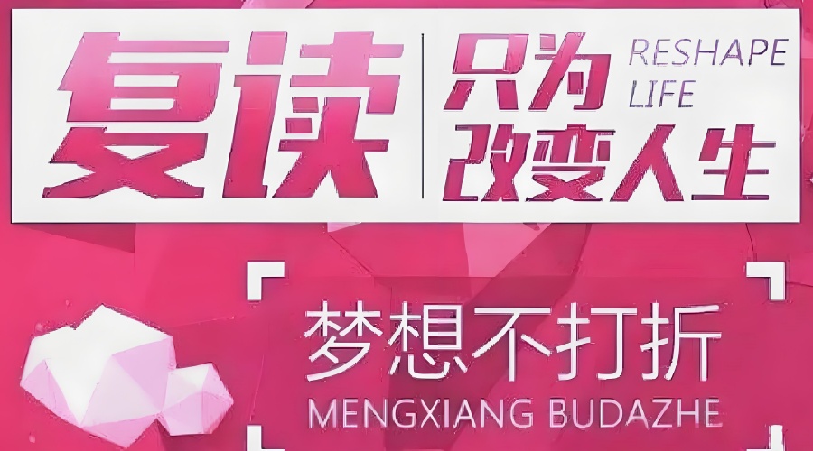b06fa75e-b1dd-4e32-9833-e6beb1199641_副本.jpg