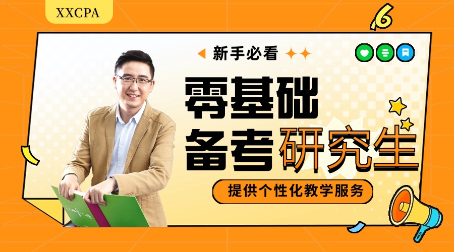 内7.jpg