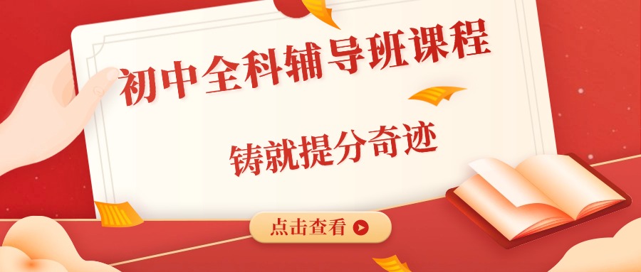 尾9.jpg