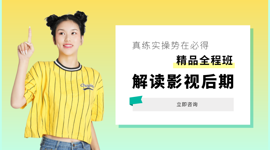 真练实操势在必得.png