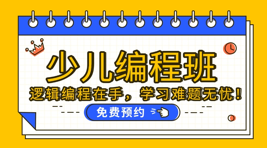 尾4.jpg