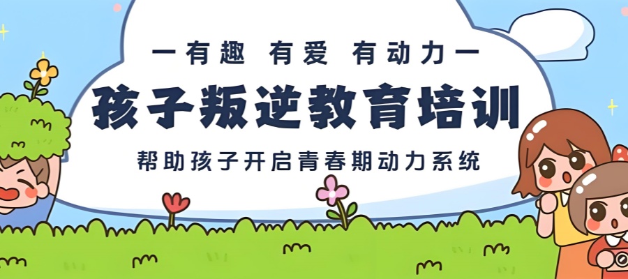 25f8c26b-5723-4493-84d7-24e147ac75b3.jpg