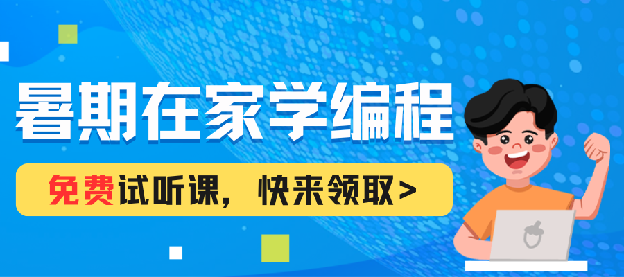 未命名的设计.png