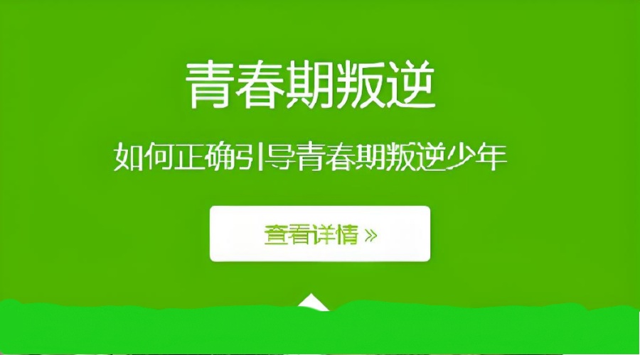 尾2.jpg