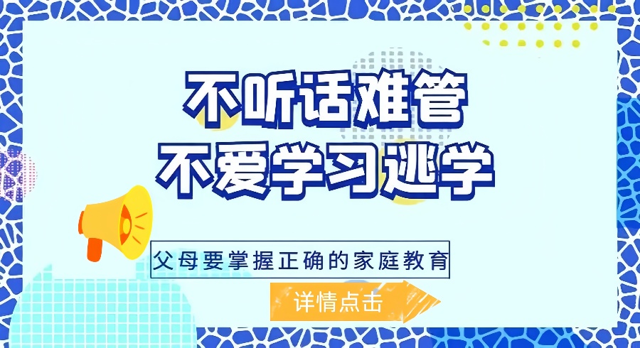 尾8.jpg