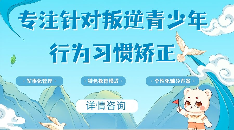 尾9.jpg