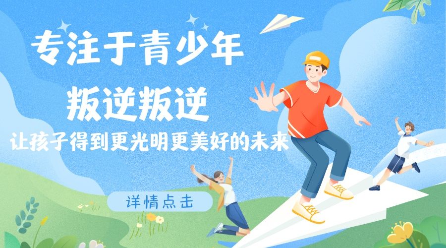 尾10.jpg