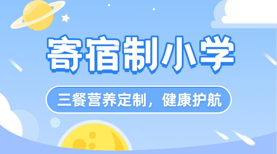 内7.jpg