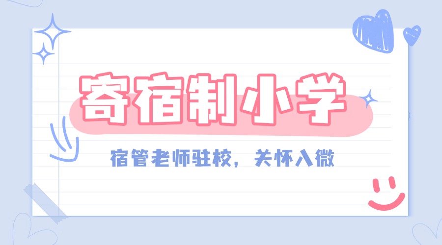 内8.jpg