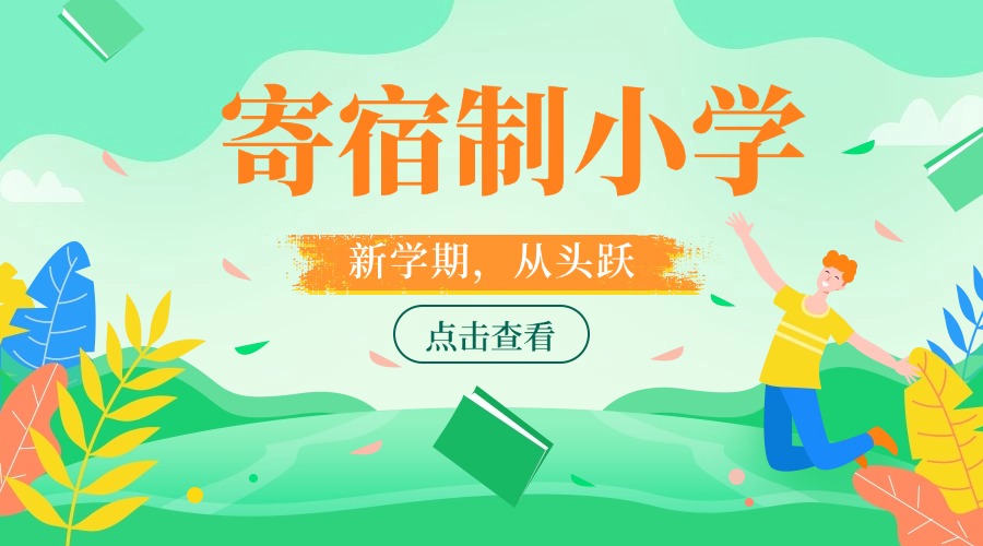 尾5.jpg