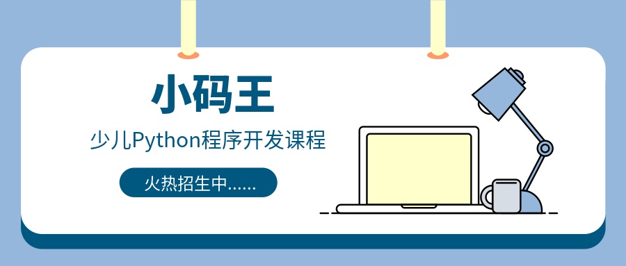 尾6.jpg