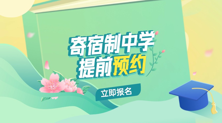 尾2.jpg