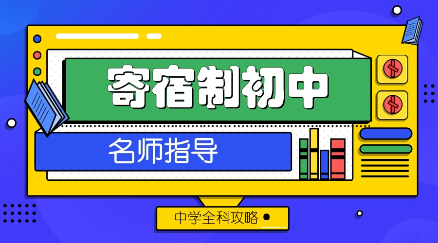 内8.jpg