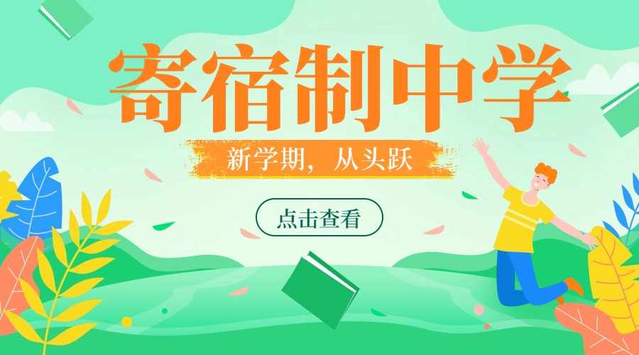 尾5.jpg