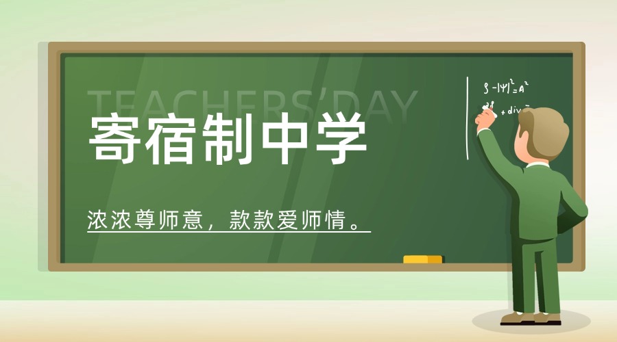 内20.jpg