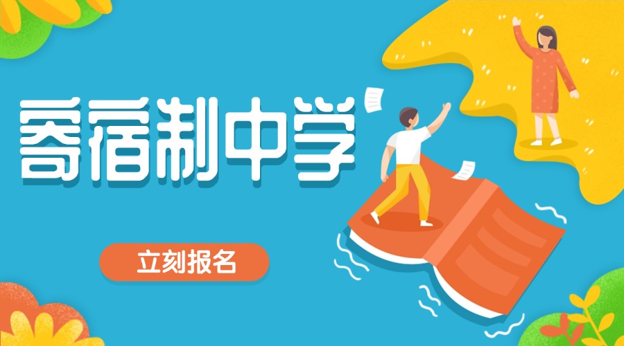 尾8.jpg