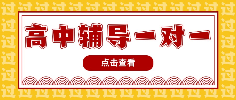 尾6.jpg
