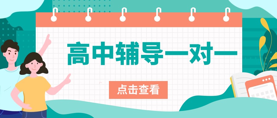 尾10.jpg
