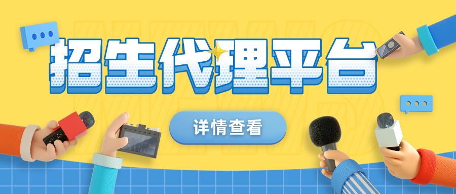 尾11.jpg