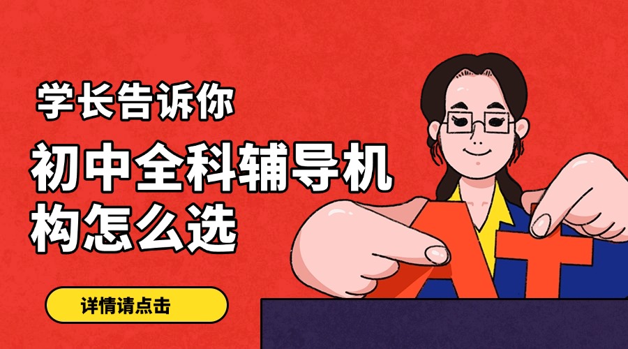 尾8.jpg