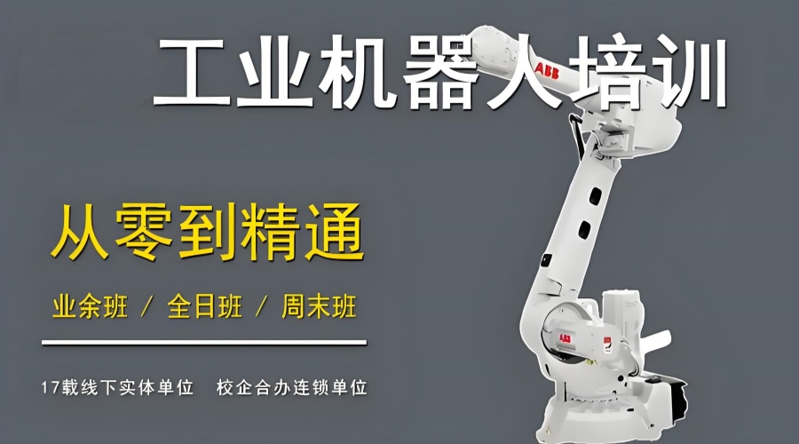 96914b90-c2da-4bbc-b663-546b116b878a.jpg