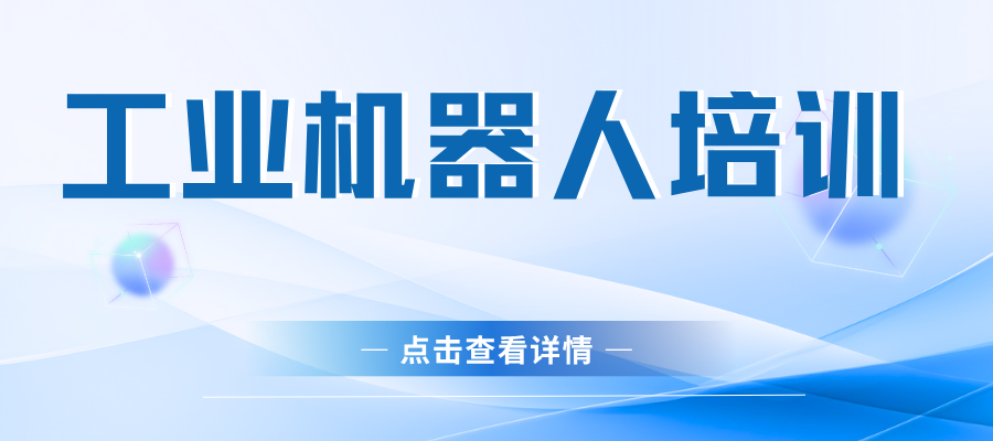 计算机技能竞赛.png